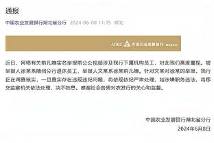 必威精装版网页下载截图0