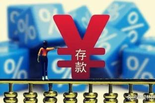 萨拉戈萨社媒回顾2023：升上西甲→国家队首秀→签约拜仁，太棒了